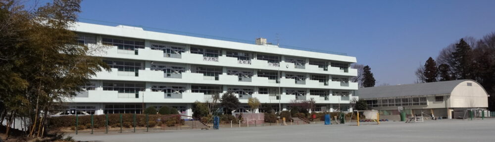 所沢に住む小沢さんのネットワーク